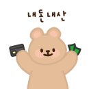 프랑소와펫 AK광명점 이미지