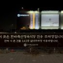 선돌정육식당 이미지