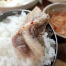 낙원순대국 - 수원시 팔달구 창룡대로8번길 39 | 낙원순대국
