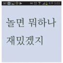 대전양지초등학교