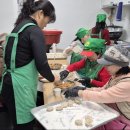 인창동 행정복지센터 이미지