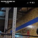 우리크로스핏 지엘짐 가산 이미지