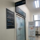 정자현대동물병원 이미지