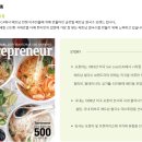 전자담배 에스유