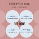 리메드케어 이미지