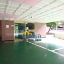 뉴월드빌 이미지