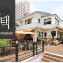 원주복추어탕 이미지