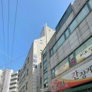 학운정 | [학익동 맛집] 학운정