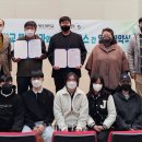 우주인력 - 당진시 | 우주인력