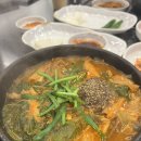천곡흑염소 | 동해 천복집, 부보쌈, 이소고택, 사생활