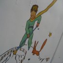 계남초등학교 이미지