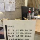 자림한의원 이미지