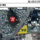 55보급창 맞은편 이미지