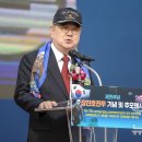 대한민국 무공수훈 이미지