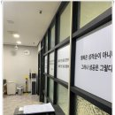 승쌤수학학원 이미지