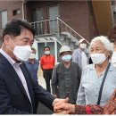 중앙동220 이미지