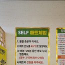 힐스템