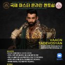 한아국제 이미지