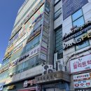 꽃블리군포 - 안산시 단원구 선삼로6길 50-1 | 꽃블리군포
