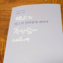 컨퍼런스 홀 이미지