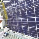 신성태양광발전소 이미지