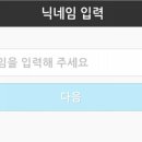 에듀벳 네이버블로그