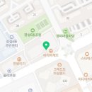 남앤유서울치과의원 네이버블로그