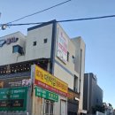 오늘도대박집 명지신호점 이미지
