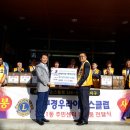 지산1동주민센터 이미지