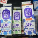 건강우유건국우유，남양우유