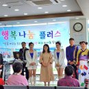 이화수로요양병원 이미지