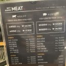 한마음정육식당(보라매점) 이미지