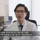 경희지수한의원 이미지