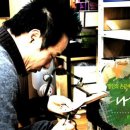 최씨공방 이미지