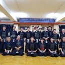 금오검도관 이미지