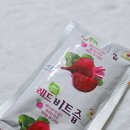 우솔 | 한 달 꾸준히 마셔본 우솔농장 레드비트즙 후기, 국내산 비트즙의 진짜 기준