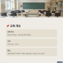 사람아이앤지작은도서관 이미지