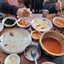 양지석쇠불고기 티스토리