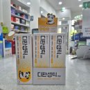 테로이드 티스토리