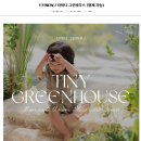 (주)빌리지베이비 | 베이비파스텔 용인 돌촬영 후기 드디어 성장앨범의 끝 (컨디션똥망으로 재촬영😂)