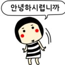 청담소아청소년과의원 이미지