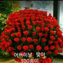 행복한하루 이미지