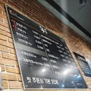 뚱스주방 이미지