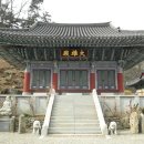 남해-205 이미지