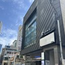 [부산]서면에스테틱 다감에스테틱에서 전면관리+복부순환 관리 후기
