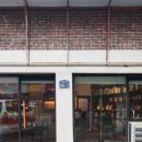 서재1길 이미지