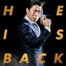 럭키스크린 이미지