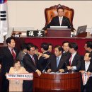 나라의원 이미지