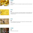 코리아세븐 춘천소양강점 | 호반의 도시이자 낭만의 성지, 춘천(春川) 이름의 유래와 역사