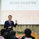 옥련1동행정복지센터 이미지